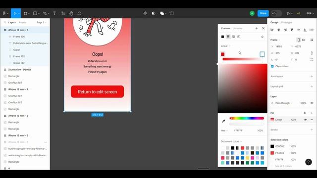 Create stunning Flash Message Page with figma | Daily UI Design Challenge смотреть онлайн