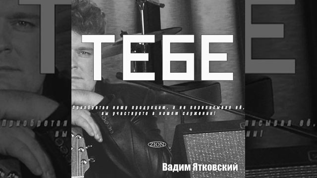 11 Христос воскрес! смотреть онлайн