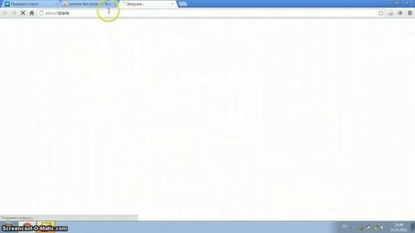 Видео открываем порт 27016 бесплатно!