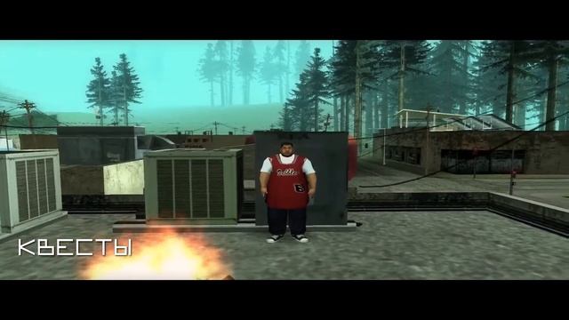 DELIRIUM AMBER — OFFICIAL SA-MP TRAILER