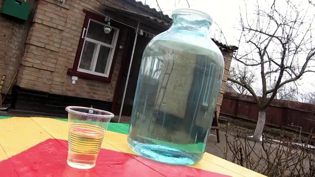 Интернет-магазин 