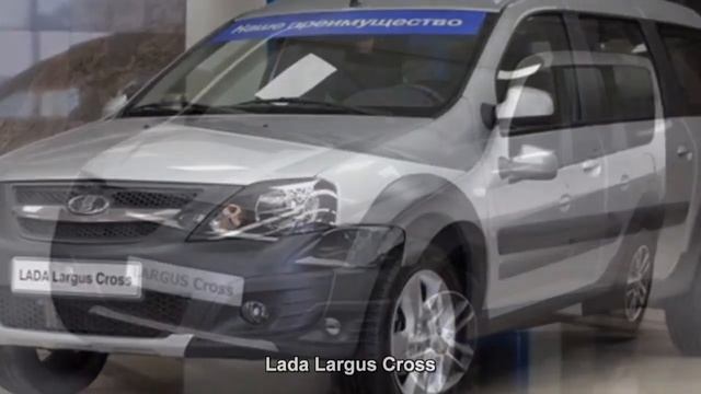 #445. Lada Largus Cross [RUSSIAN AUTO TUNING] смотреть онлайн
