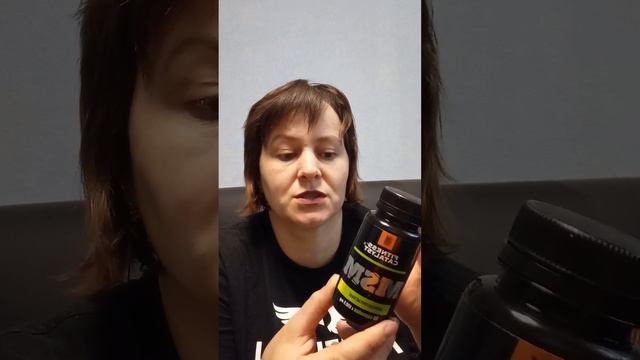 MSM что это и для чего?