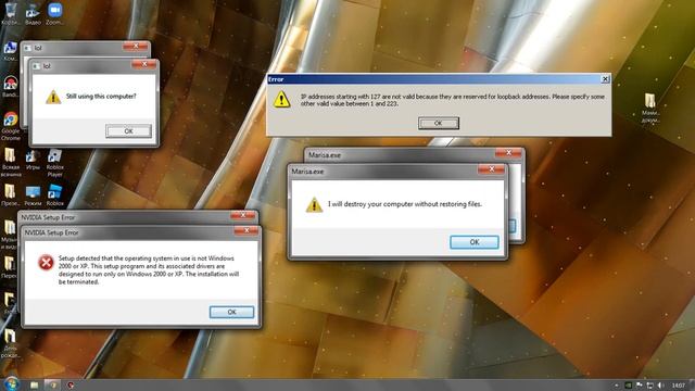 Windows Red Zone смотреть онлайн