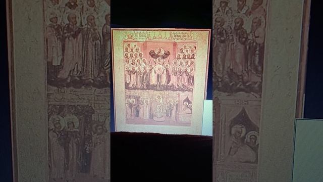 Акафист Покрова Пресвятой Богородицы смотреть онлайн