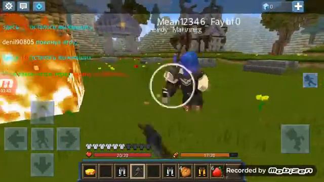 ГОЛОДНЫЕ ИГРЫ ОПЯТЬ ПРОИГРЫШЬ~~ смотреть онлайн