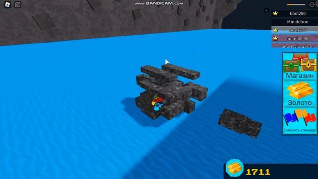 построй корабль в роблокс версия 1.0 (ROBLOX) смотреть онлайн