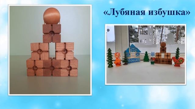 Выставка В гостях у сказки смотреть онлайн