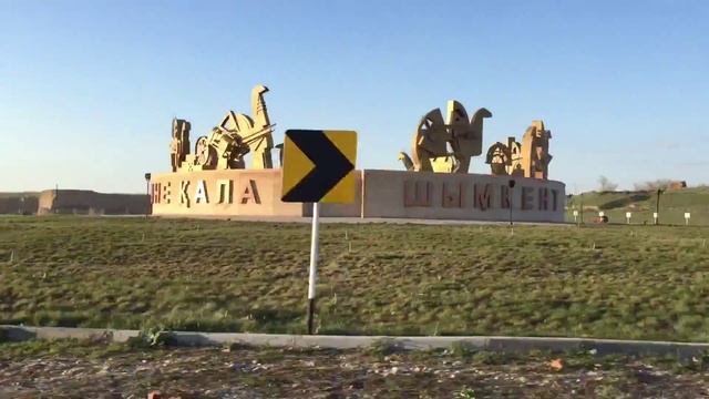 Путешествие по Казахстану ( travel to Kazakhstan) смотреть онлайн