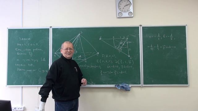 Математика - учителям. Стереометрия. Лекций 3. 11.01.2020. смотреть онлайн