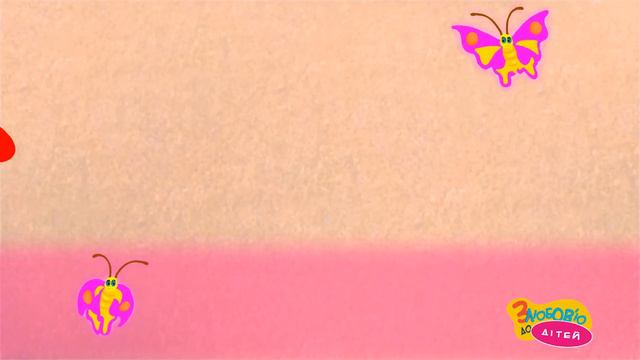 Вчимося читати склади з буквою И - читання по складах українською