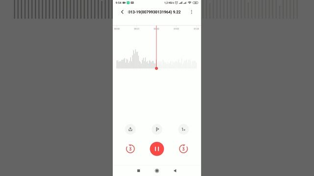 Очередная важная пися позвонила