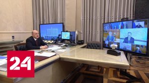 Мишустин рассказал, что изменится с 1 июня в социальной сфере - Россия 24