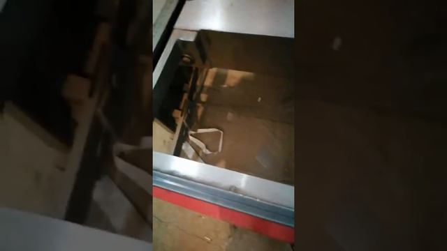 гильотина get 2,5 смотреть онлайн