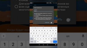 как сделать карту для шутера в покет код? #покеткод #pocketcode