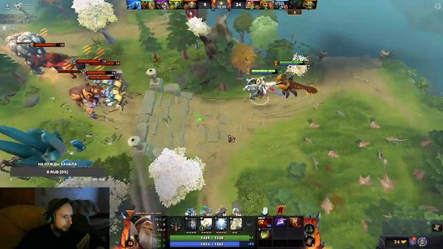 Они хотели быстро спушить/приключения в турбо/игра со стрима DOTA2 смотреть онлайн