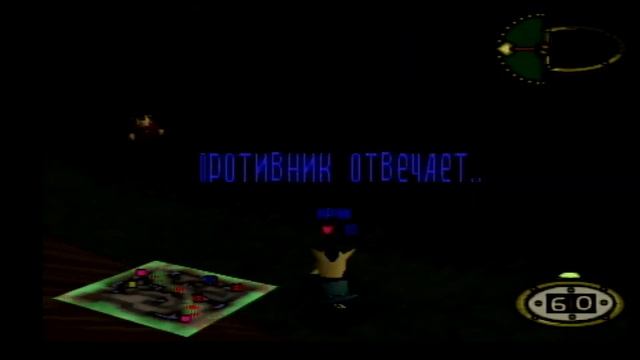 Hogs of War - Забытая Легенда PS One смотреть онлайн