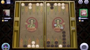 длинные нарды, учимся играть в нарды