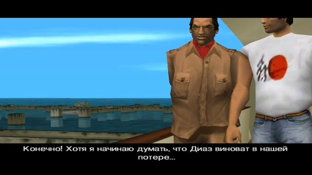 Grand Theft Auto:Vice City — Сюжет (Все части). смотреть онлайн