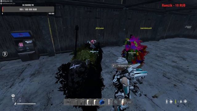 ?DayZ PEREVOROT?На чиле,поговорим?? смотреть онлайн