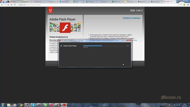 Не воспроизводится видео в интернете - решено | Moicom.ru смотреть онлайн