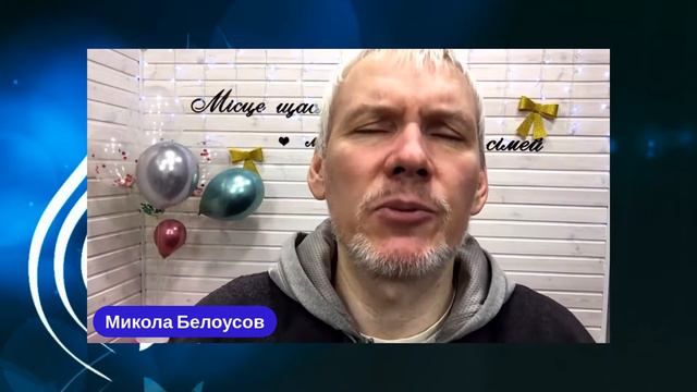 Щоденна ранкова молитва Церква Живого Бога м.Київ 06.01.2021 смотреть онлайн