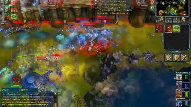 Обзор игры BattleForge