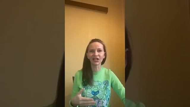 «ПРОВЕРЯТЬ или ДОВЕРЯТЬ? (на примере телефона мужа)» смотреть онлайн