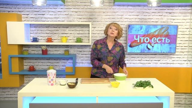 Салаты с Черной Смородиной