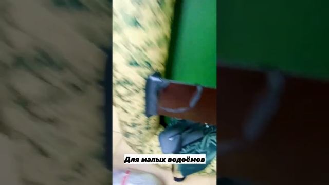 АКВА ОПТИМА 190 Камуфляж пиксель зелёный смотреть онлайн
