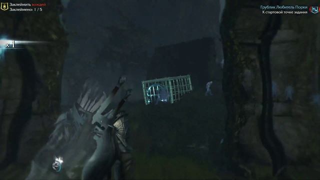 Middle-earth Shadow of Mordor часть 21 На побегушках смотреть онлайн