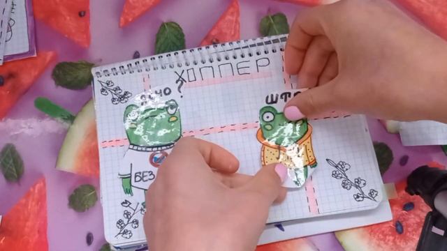 ??Бумажные сюрпризы??? Распаковка??/Anya•Play/?