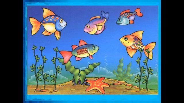 рыбки играют рисование смотреть онлайн