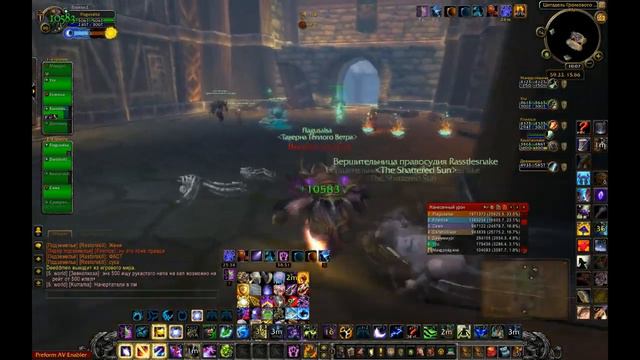 Рбг ТТВ vs Tortuga wow смотреть онлайн