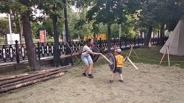 Веселое путешествие через 2019 год смотреть онлайн