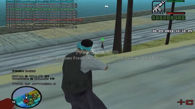 gta sa 2018 04 30 15 10 20 641 смотреть онлайн