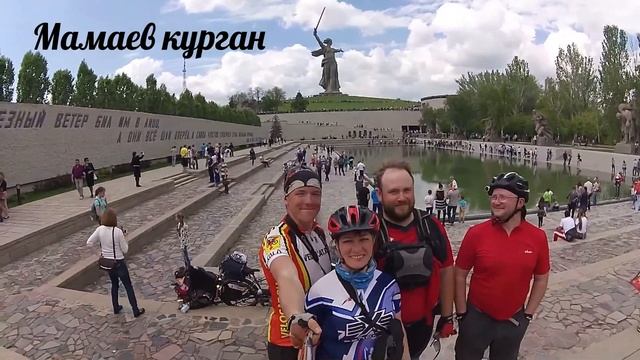 Степи нижней Волги. 2 часть смотреть онлайн