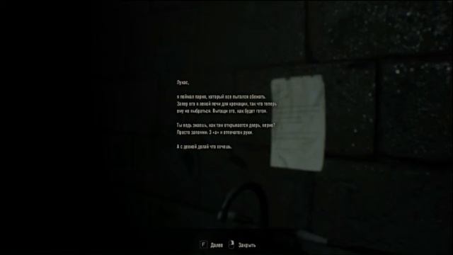 RESIDENT EVIL 7- много монстров смотреть онлайн