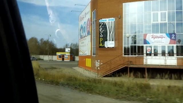 Поездка домой с Ижевска в село Селты (Ижевск - Селты) смотреть онлайн