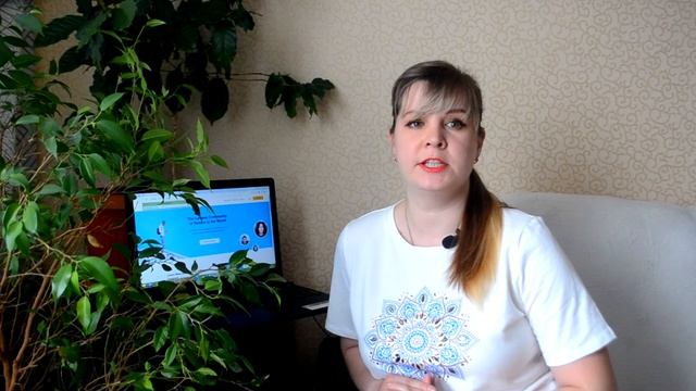 UTest.com - Что я об этом думаю? смотреть онлайн