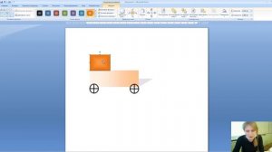 Создание схем и картинок с помощью фигур в MS Word