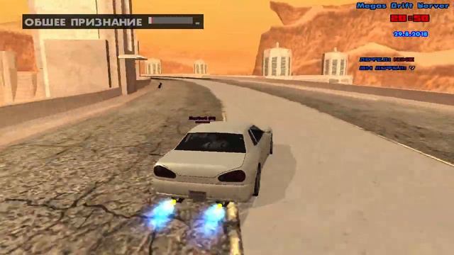 Megas Drift Server #7 | Мини-обращение к игрокам смотреть онлайн