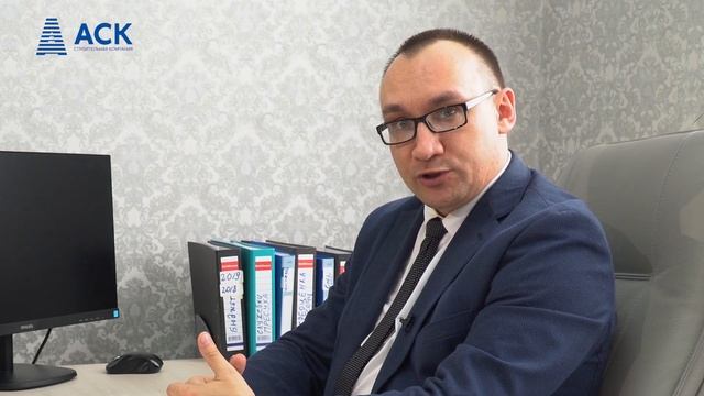 ? БТИ ✓замеры ✓законность ✓правила ✓новостройка ➡ рубрика "Вопрос-ответ" от компании АСК смотреть онлайн