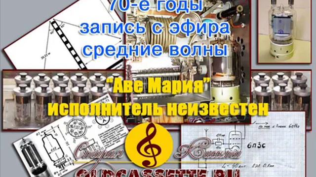 Песни радиохулиганов 60-70 годов смотреть онлайн