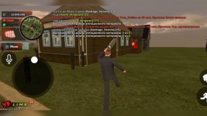 24 Часа В Правительстве На Блек Раша!Получил 5 Ранг(Советник)Как Легко Выполнять Задания Без КД