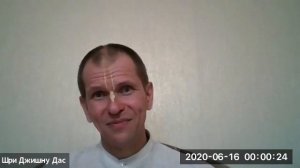 Шри Джишну прабху  "54 признака гордыни" 1 часть