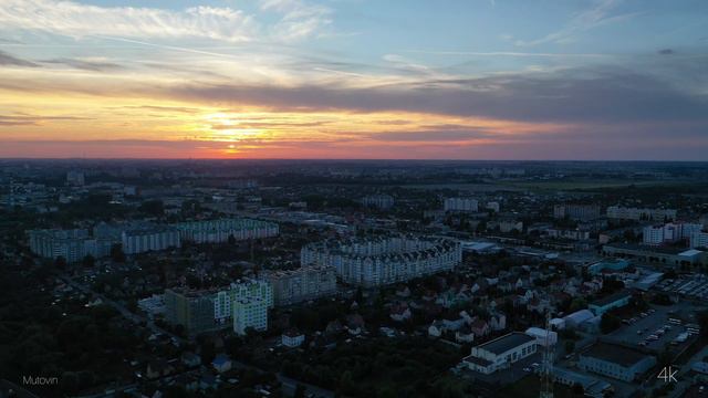 4k, drone, Калининград, Московский проспект на закате. Лето 2019. смотреть онлайн