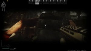 Escape From Tarkov Босс завода Тагилла и его лут