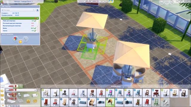 The Sims 4 #7 | РЕСТОРАН В ПЕНТХАУСЕ смотреть онлайн