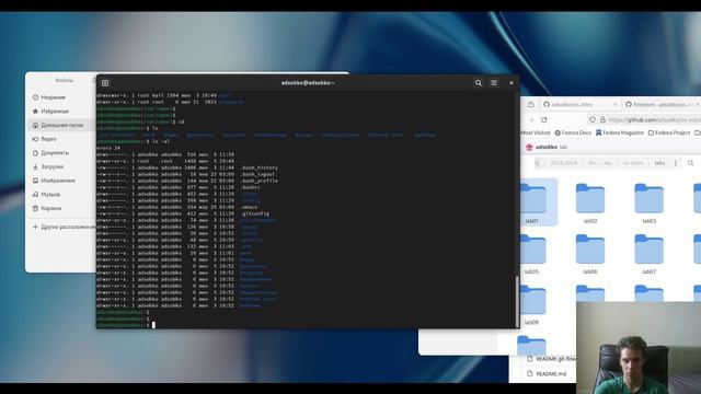lab6 смотреть онлайн